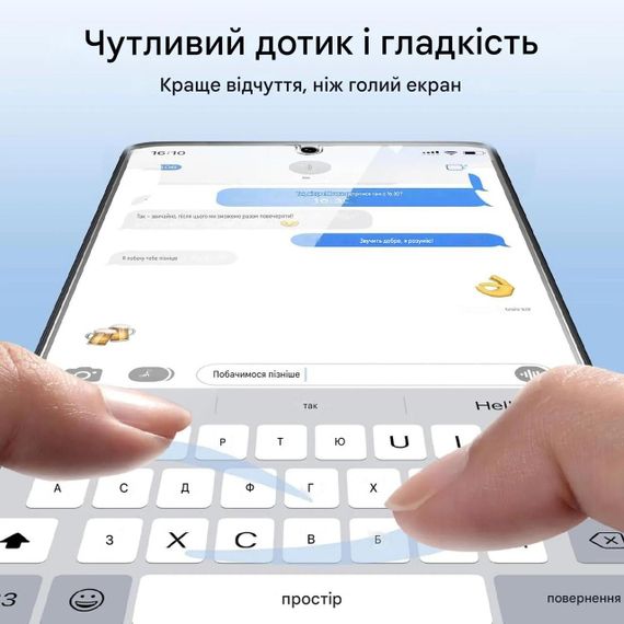 Чохол протиударний для Samsung Galaxy S24 Ultra + захисне скло та захист камери | Зображення 8