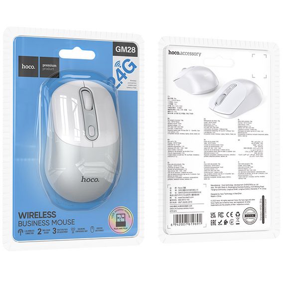 Миша Hoco GM28 2.4G White / Gray | Зображення 4