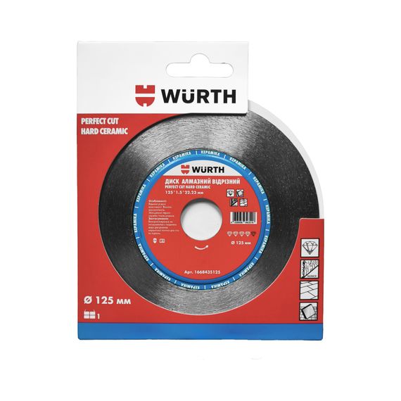 Диск алмазний відрізний Perfect Cut HARD CERAMIC, 125x1.5 mm | Зображення 2