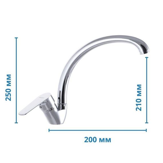 Кухонний змішувач Mixxus Nem 011 (MI1605) | Зображення 3