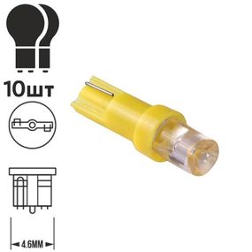 Лампа PULSO/габаритна/LED T5/1SMD-3030/12v/0.5w/3lm Yellow