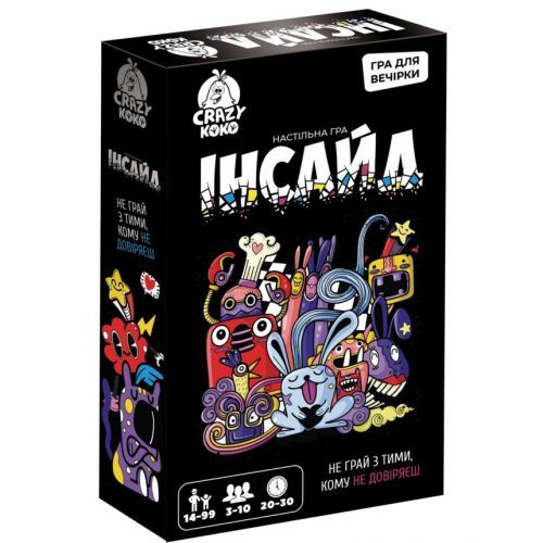 Игра настольная развлекательная "Инсайд" Crazy Koko 14+ (укр) | Зображення 2