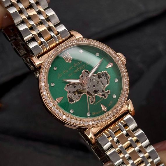 Годинник наручний Awarder 047 Silver-Gold-Green | Зображення 4