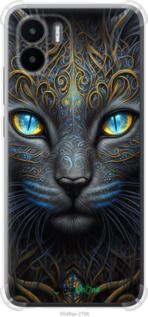 Чохол на Xiaomi Redmi A2 Кішка "5548sp-3026-2448"
