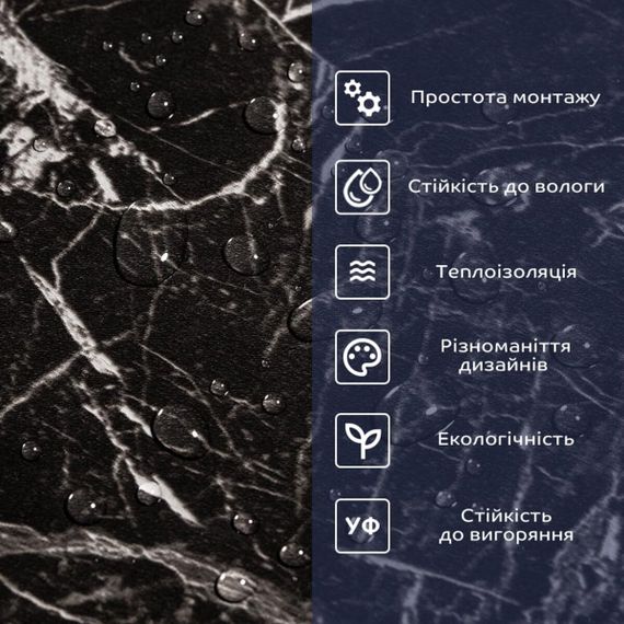 Самоклеюча вінілова плитка 600х300х1,5мм, ціна за 1 шт. (СВП-106) Глянець SW-00000495 | Зображення 3