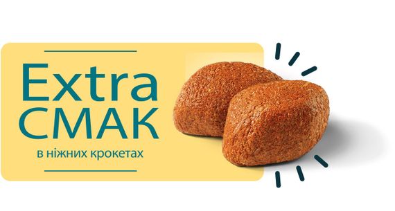 Сухий корм із рибою для собак Brekkies Dog Delice Fish, 2.7 кг | Зображення 2