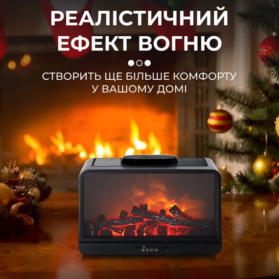 Зволожувач повітря Камін 300 мл чорний | Зображення 4