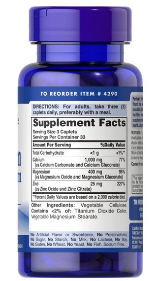 Кальцій магній цинк, Chelated Calcium Magnesium Zinс, Puritan&#039;s Pride, 100 каплет | Зображення 1