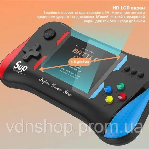 Ігрова консоль SUP X7M Приставка з додатковим джойстиком Dendy SEGA 500в1 | Зображення 5