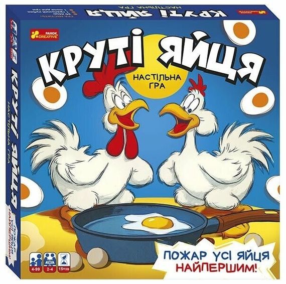 Настільна гра "Круті яйця" 10120222У Ranok-Creative, в коробці (4827476920993)