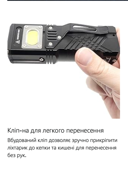 Мощный фонарик WARSUN 3000LM High Lumens, супер яркий аккумуляторный светодиодный фонарик с 3 режимами освещен | Зображення 1