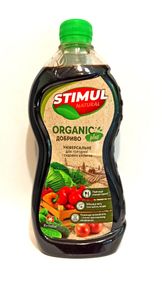 Органічне добриво універсальне для городніх та садових культур Стимул NATURAL 550 мл