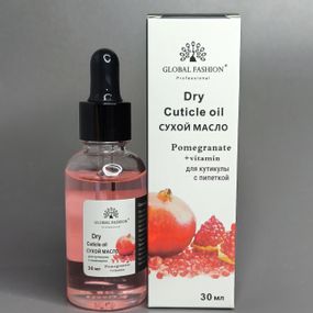 Сухое масло для кутикулы Global Fashion (гранат) 30 мл