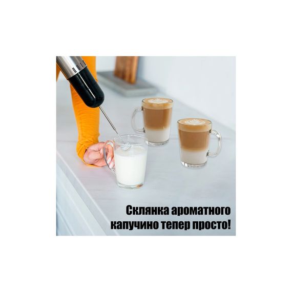 Блендер QUIN HB-110SDS-2 | Зображення 7