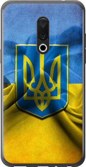 Чехол на Meizu 15 Флаг и герб Украины 1 "375u-1472-17620"