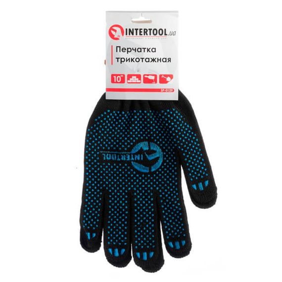 Рукавичка трикотажна 70% бавовна, 30% поліестер, 10", колір чорний, синя ПВХ цятка INTERTOOL SP-0129 | Зображення 1