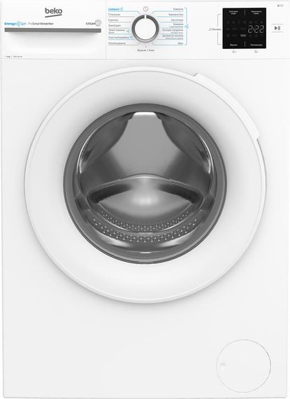 Пральна машина Beko фронтальна BM1WFSU36243WW | Зображення 1