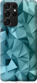 Чохол для Samsung Galaxy S21 Ultra (5G) з силікону FCh_056065