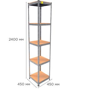 Металевий стелаж MRL-2400 ( 450x450) оцинкований