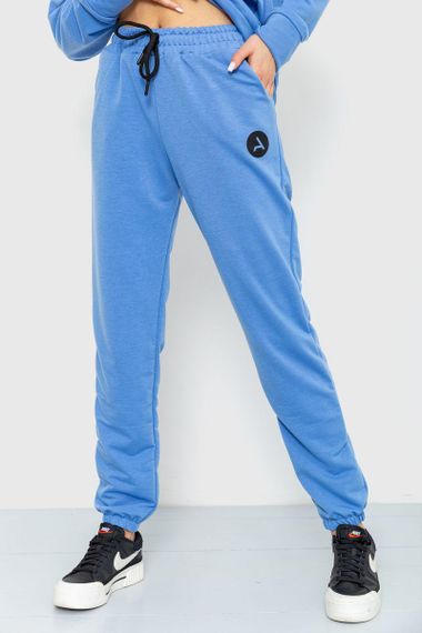 Спорт костюм женский демисезонный  цвет джинс 177R030 | Зображення 4