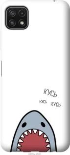 Чохол для Samsung Galaxy A22 5G A226B з силікону FCh_086723