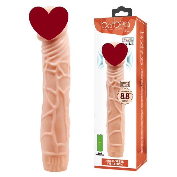 Вібратор BAILE BOB Vibrating Sofy Skin 22,5 cm Sex Aura