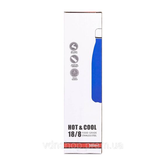 Термобутылка из нержавеющей стали 500 мл розовый металлик HP-14-2P | Зображення 3