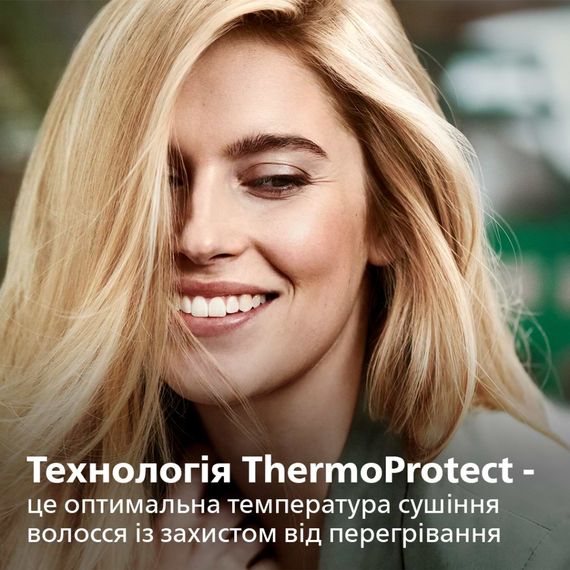Фен Philips HPS 910/00 (HPS910/00) | Зображення 4
