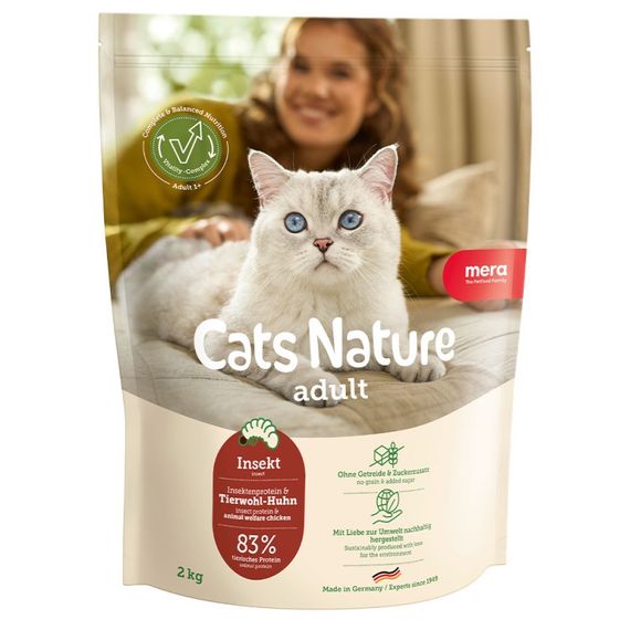 Сухий корм для котів з білком комах Mera Cats Nature Adult Insekt, 2 кг