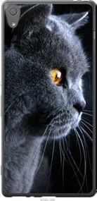 Чохол для Sony Xperia XA F3112 з пластику FCh_007146