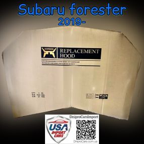 Subaru Forester с 2019 капот (Original), 57229SJ0019P