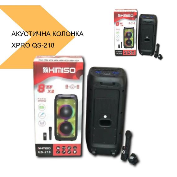 Акустична система потужна портативна колонка XPRO QS-218 (43567-QS-218_5064) | Зображення 2