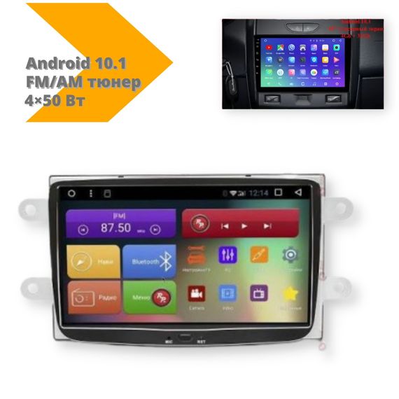 Автомагнитола штатная Renault Duster 2015-2018 Android 10.1 (4/32) черный (Renault Duster 2015-2018_9460) | Зображення 1