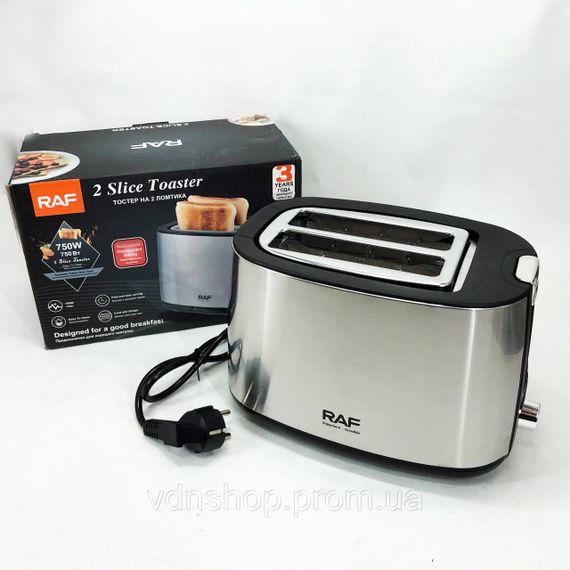 Тостер з автоматичним відключенням RAF R.507 750 Вт, Тостер хороший в подарунок, Хороший сендвіч-тостер ZR-61 | Зображення 3