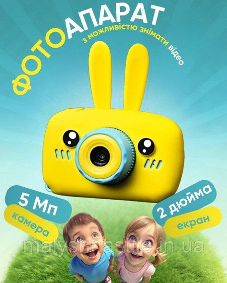 Детский фотоаппарат моментальной печати фото М3 ДЛ6401 | Зображення 5