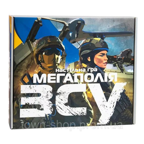 Настольная игра Мегаполия ВСУ Strateg 30775 на украинском языке