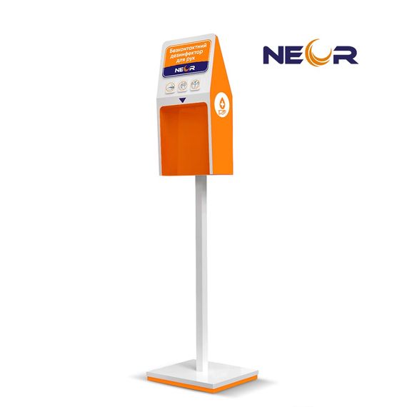 Дезінфектор NEOR C2 | Зображення 6