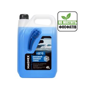 Зимовий омивач скла -20°C 4 л Magnex