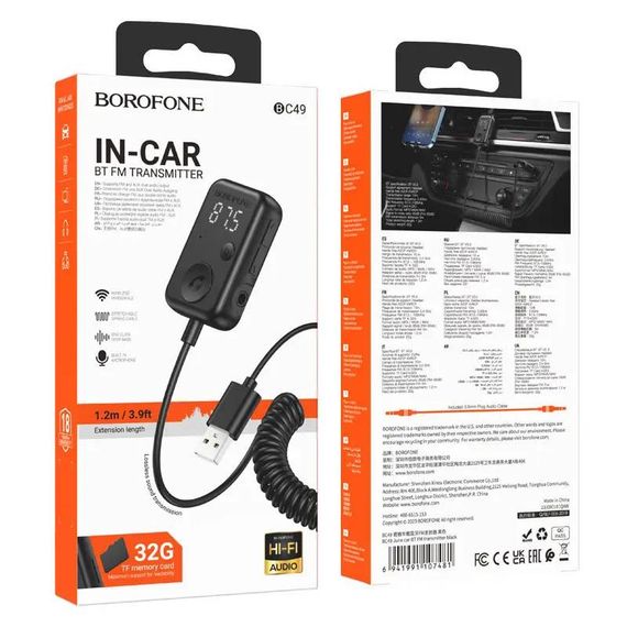 Bluetooth аудіо ресивер Borofone BC49 June (USB-A) Black | Зображення 5
