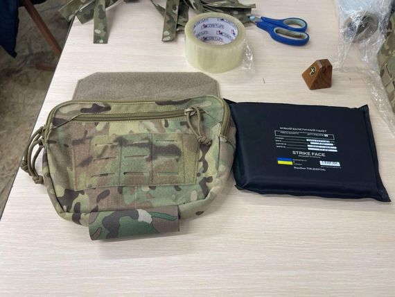 Напашник Cordura 1000D  з балістичним пакетом 1 класу мультикам | Зображення 1