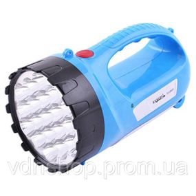 Ліхтар переносний Luxury 2820 BLUE UG-94