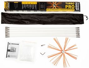 Savent TURBO PRO 6 м роторный набор для чистки дымоходов