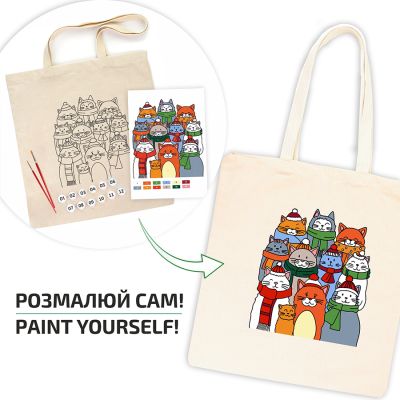 Набор для творчества Rosa Talent екосумка-розмальовка, Коти в шапках, 38х42 см (4823098543527) | Зображення 2