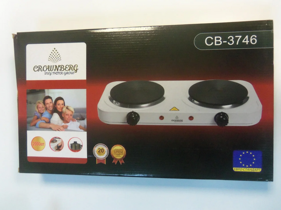 Двоконфоркова електроплита дискова настільна електрична плита Crownberg CB-3746 2000W | Зображення 4