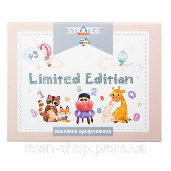 Настольная игра "Магнитная арифметика Limited edition" 30326ST, магнитная доска-сортер | Зображення 1