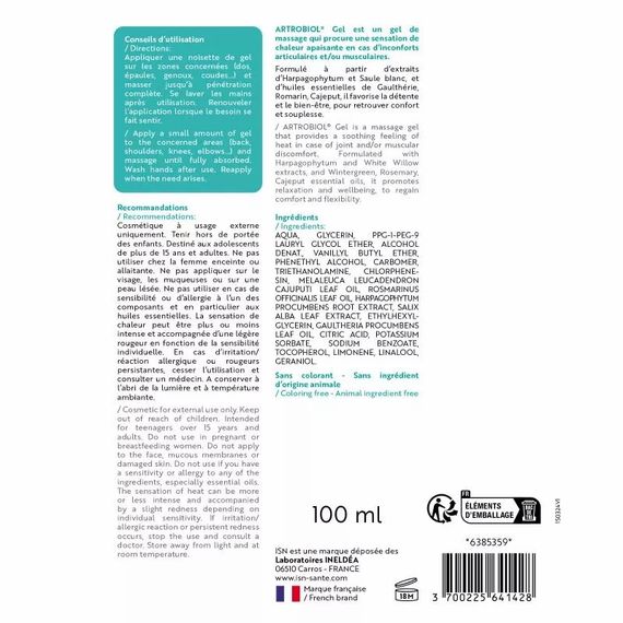 Гель ISN Артробіол для зняття болю в м'язах та суглобах / ARTROBIOL GEL, 100 мл (IN46) | Зображення 1