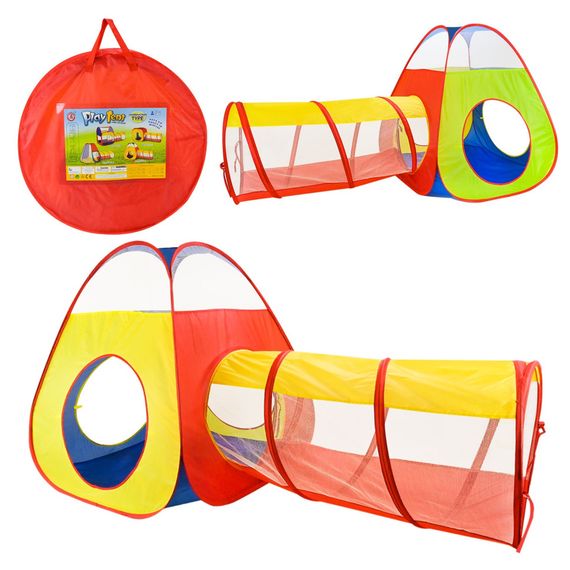 Детская палатка "Пирамида" JY1711-1, 88 х 88 х 90 см 2 входа | Зображення 3
