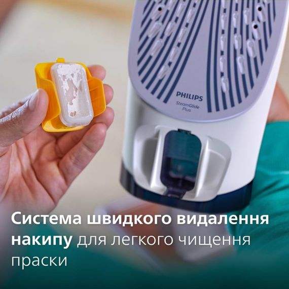 Праска Philips DST7030/20 | Зображення 3