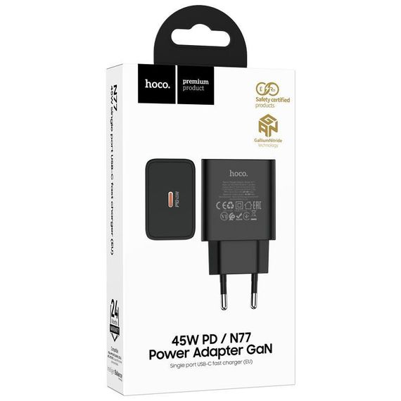 МЗП Hoco N77 Star PD45W (1USB-C) Black | Зображення 1