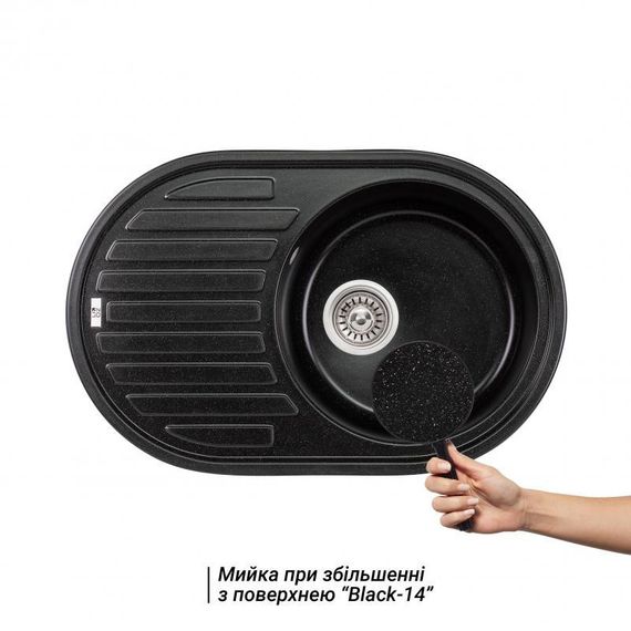 Кухонна мийка Lidz 780x500/200 BLM-14 (LIDZBLM14780500200) | Зображення 2